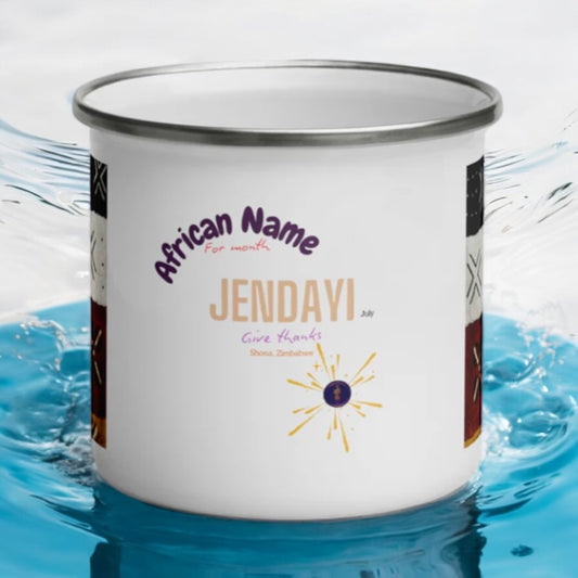 AFRICAN Name "JENDAYI" Mug